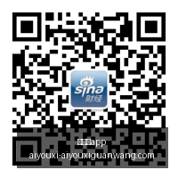 拜仁签约争,议德媒疑似,马内双胞胎,爱游戏app,爱游戏官网,爱游戏体育app