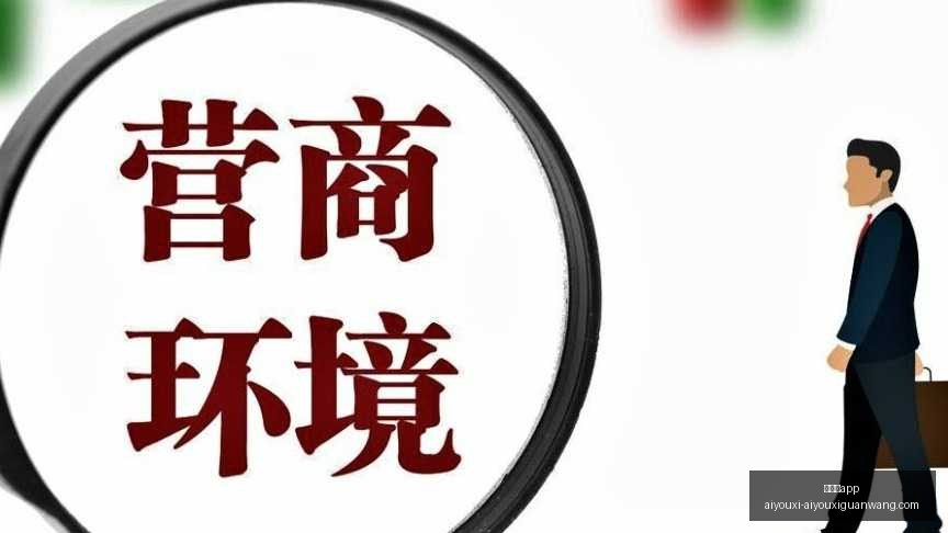 电竞品牌新,品亮相,跨界合作备,爱游戏app,爱游戏官网,爱游戏体育app