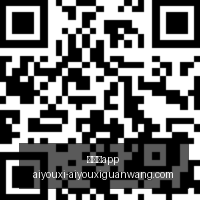 虎牙直播携,手电竞品牌,电竞主播大,爱游戏app,爱游戏官网,爱游戏体育app