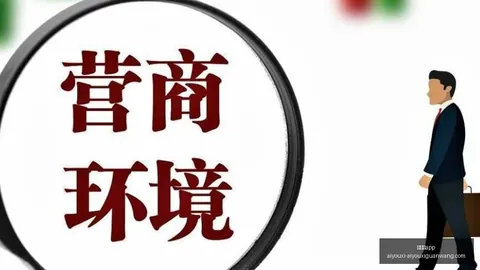 电竞品牌新品，爱游戏体育app，亮相，跨界合作备受期待